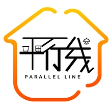 平行线