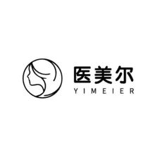 美尔