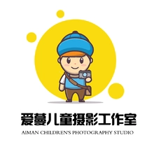 儿童摄影