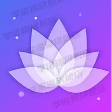 移动