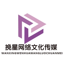 好看
