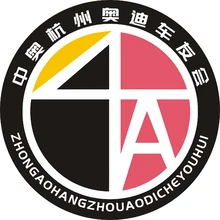 4a