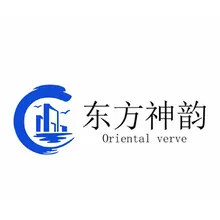 神韵