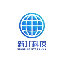 新北