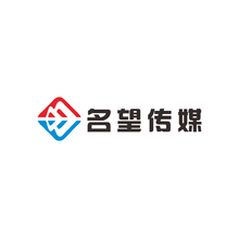 名望