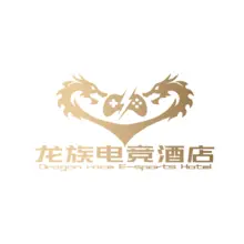 傣族