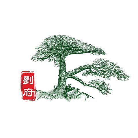 刘府logo设计