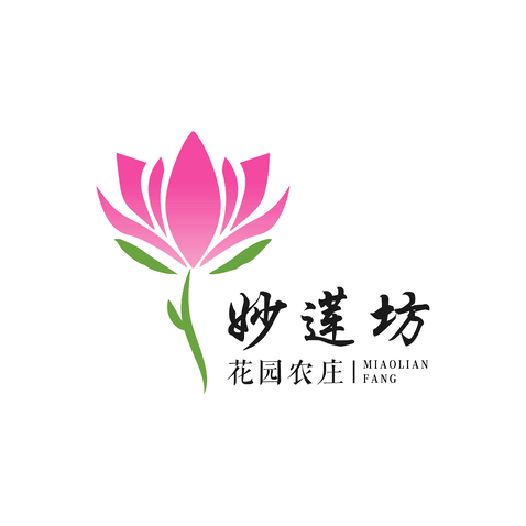 妙莲坊logo设计