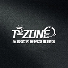 t-zone