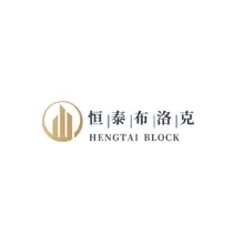 恒泰
