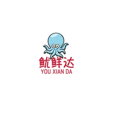 鱿鱼