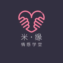 情感