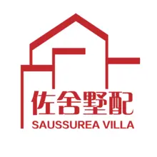 佐罗
