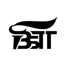 bstt