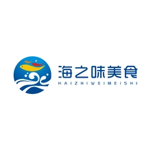 海浪
