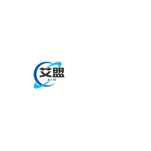 军盟