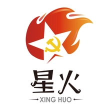 党史