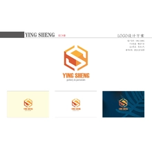 yiing