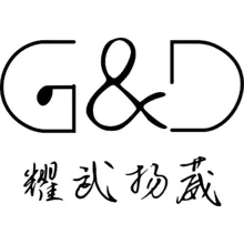 耀武