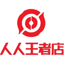 人人