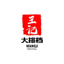 排档