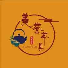 美誉