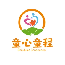 童心