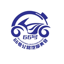 汽摩