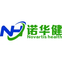 老年健康