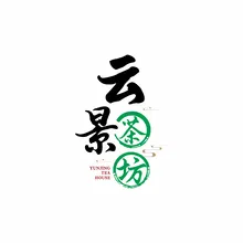 云景