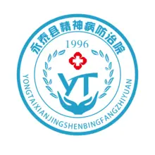 时间