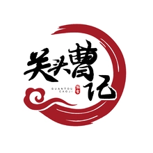 关头