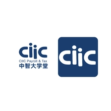 ciic
