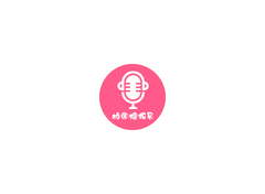 校园播报局