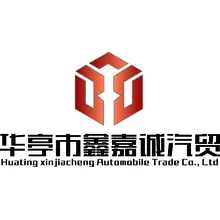 诚挚