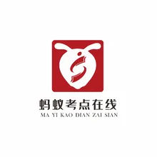升学