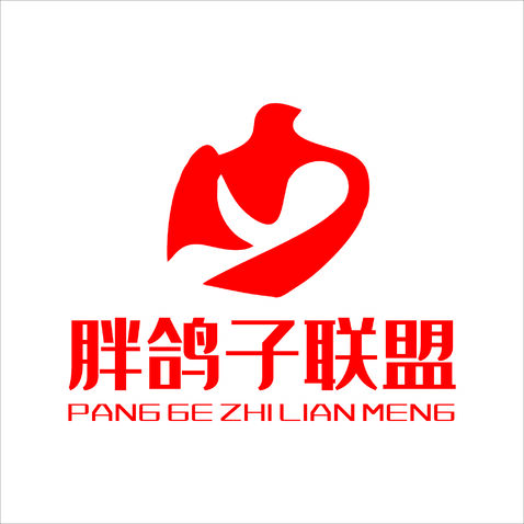 胖鸽子联盟logo设计