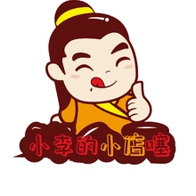 小李
