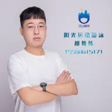 当当
