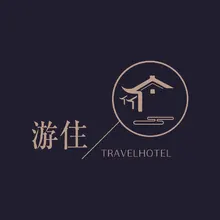 包住