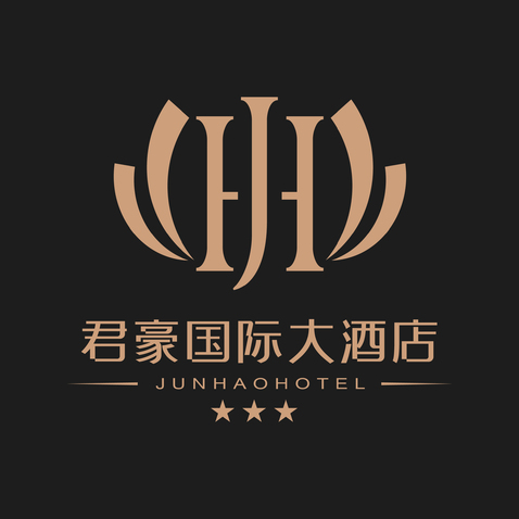 君豪国际大酒店logo设计