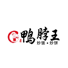 久佳