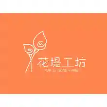 堤角