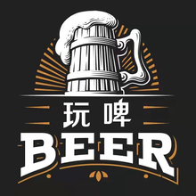 啤酒杯