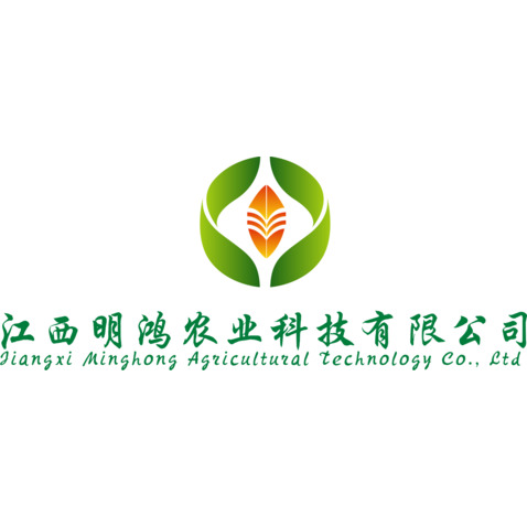 江西明鸿农业科技有限公司 logo设计