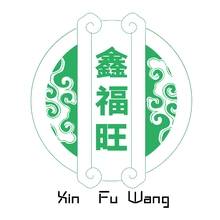 鑫福