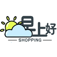 早上