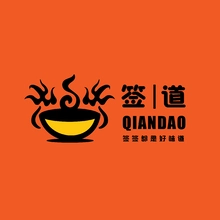 标签