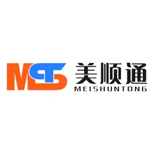 钥匙