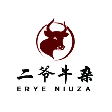 切削